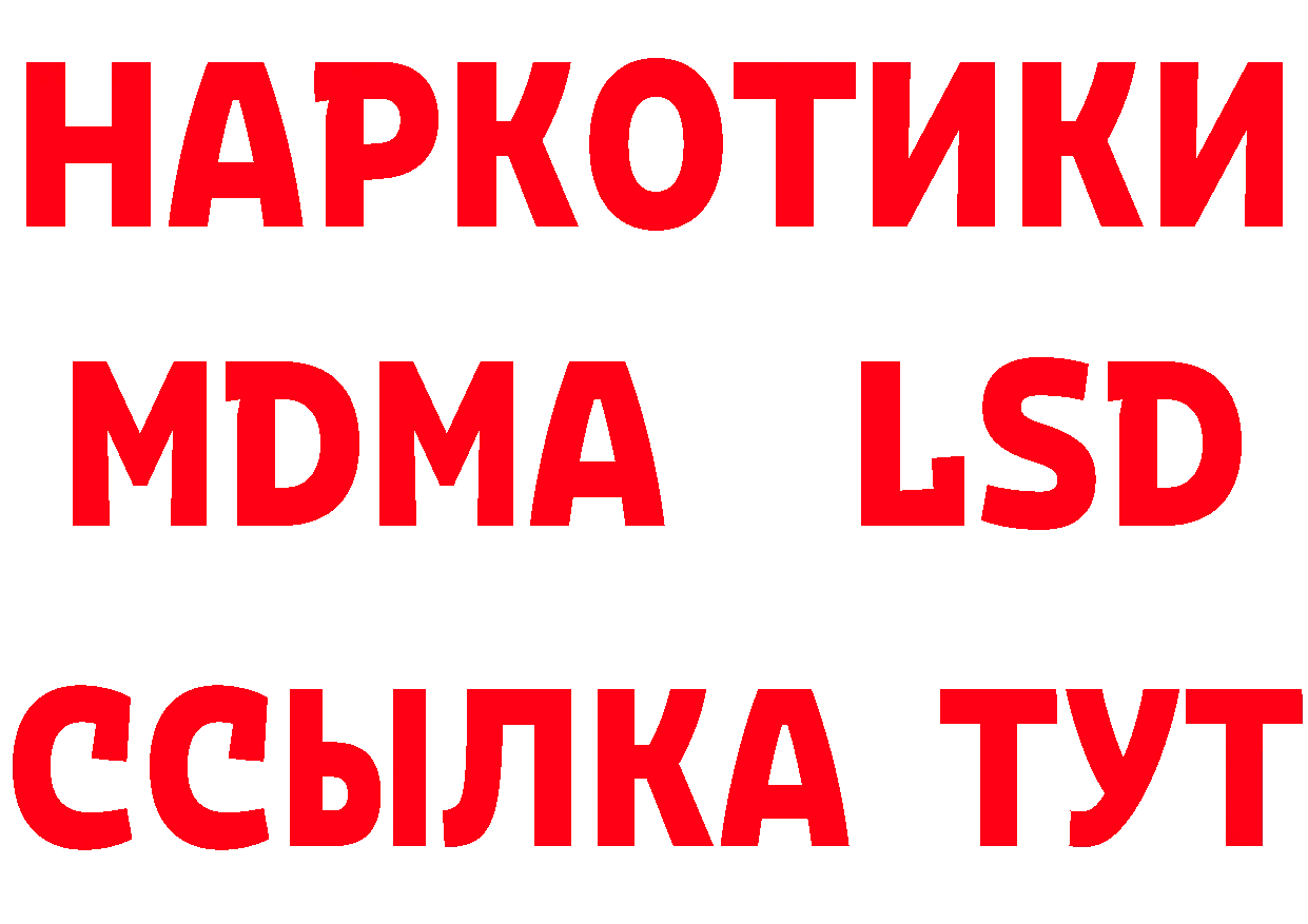 Амфетамин 97% маркетплейс площадка гидра Соликамск